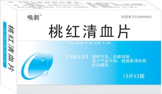 處方藥招商代理策略與藥品分類功效分析在軟件開發(fā)中的應(yīng)用