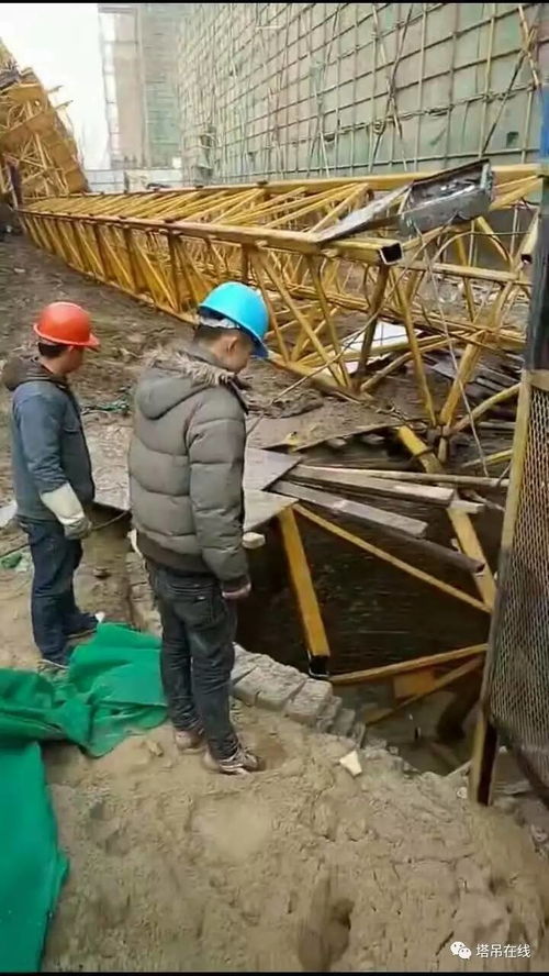 江蘇淮安一在建工地塔吊突然倒塌，建設工程施工安全再敲警鐘